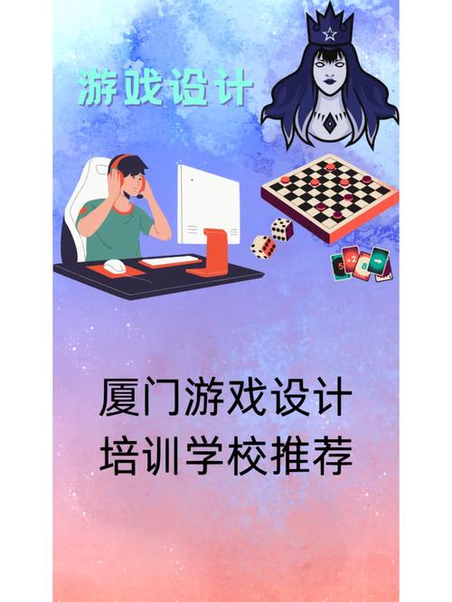 设计培训学校推荐 火星时代教育——从王琦电脑动画到数字艺术教育的领航者