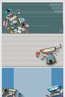 PPTX计算机卡通图片 素材与设计模板的全方位指南